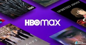 hbo-max-fora-do-ar-streaming