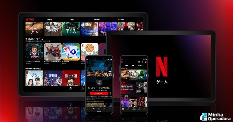 Minha Netflix: aplicativo ganha nova guia com séries acompanhadas pelo  usuário 